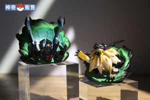 究极奈克洛兹玛