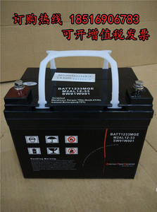 施耐德梅兰日兰蓄电池M2AL12-33 12V33AH直流屏UPS储能电源专用