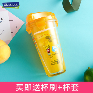 GLASSLOCK原装进口便携玻璃水杯透明带盖花茶杯运动防漏柠檬杯子
