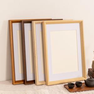 00石榴邦旗舰店天猫中式字画装裱画框实木空白书画定制相框书法作品