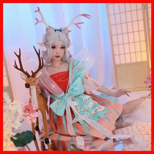 瑶瑶公主汉服王者荣耀cos瑶遇见神鹿可爱古风游戏套装cosplay服女