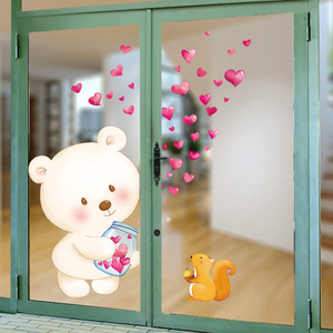 卡通动物窗户玻璃贴画推拉门贴幼儿园儿童房卧室装饰墙贴纸自粘