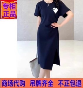 特价促销2024年艾尚歌莉娅素夏季新品开叉显瘦修身裙子1B7J4H520