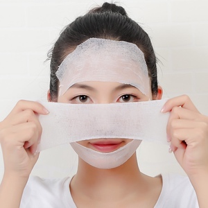 可拉伸湿敷化妆棉水疗美容院专用软膜敷面膜敷脸用纱布面部