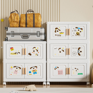 鸿佳儿童衣服收纳柜婴儿用品宝宝专用小衣柜多格多层塑料五斗柜子
