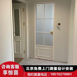 北京定制法式复古卫生间厕所门钛镁合金浴室长虹玻璃门隔断平开门