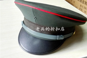 士兵大檐帽