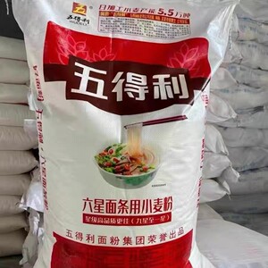 【五得利面粉50斤水饺】五得利面粉50斤水饺品牌,价格 - 阿里巴巴