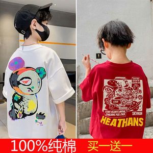 巴拉巴柆韩系100%纯棉韩版潮牌网红短袖t恤男童设计感小众夏季原