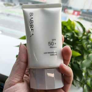 巴贝拉防晒霜女夏油皮痘痘肌敏感肌学生党军训专用旗舰店官方正品