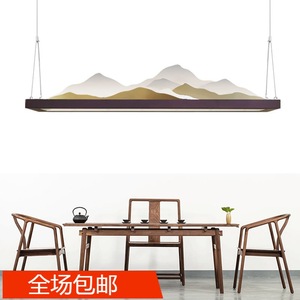新中式山水茶室吊灯客厅冰山灯禅意全铜中国风长方形餐厅前台灯饰