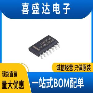 VCA824IDR VCA824ID 线性 仪表-运算-缓冲放大器 SOP14 IC 芯片