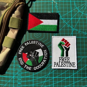 包邮自由的巴勒斯坦刺绣魔术贴章户外战术士气章臂章纪念章背包贴