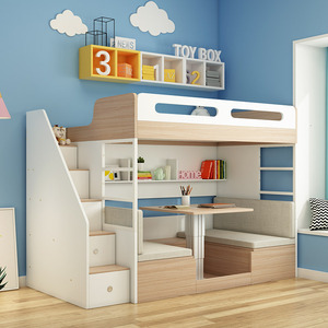 上下铺多功能组合床高低床上床下桌儿童子母床双层床沙发床小户型