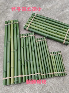鱼缸流水板 复古绿色竹排竹垫配件竹子古法养鱼装饰diy摆件不可漂