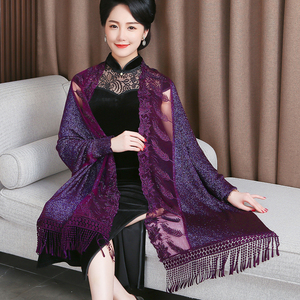 披肩春秋外搭高端针织斗篷薄款羊绒搭配旗袍喜婆婆妈妈带袖披风女