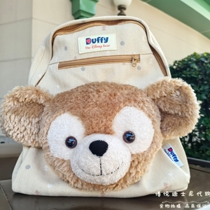 上海迪士尼国内代购 常规款达菲熊duffy卡通毛绒头型双肩背包礼物