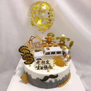 创意个性汽车男士暴富生日聚会蛋糕水果北京上海杭州全国同城配送