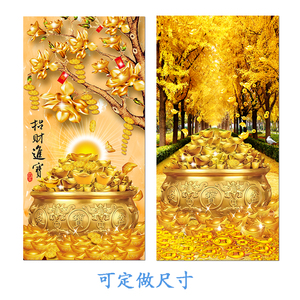 聚宝盆装饰画招财进宝金元宝金币贴画黄金大道发财树自粘画卷轴画