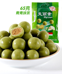 梁丰麦丽素65g*3包青青抹茶味巧克力豆朱古力儿时童年怀旧零食