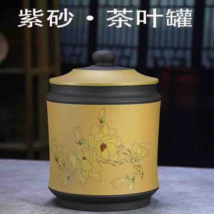 宜兴紫砂茶叶罐大码号普洱茶桶密封醒茶器陶瓷家用缸七子饼存储罐