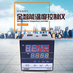 厂家直销智能温控仪 温度控制器 数显温控仪 CD701FK02-M-AN