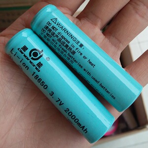 鼎能18650锂电池 充电池 3001 3002风扇充电池 一枚的价格