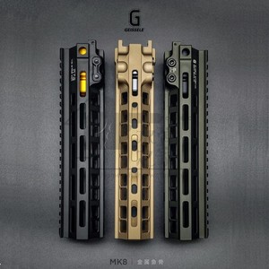 高品geissels mk8鱼骨锦明忽必烈bd556精击机匣改装配件od黑色