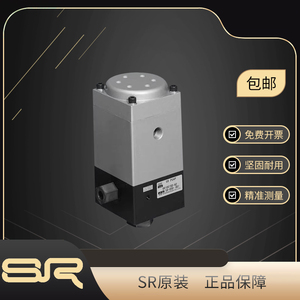 原装进口日本SR气动泵SR06308D-A2/SR06306D-A2油泵增压泵电磁阀