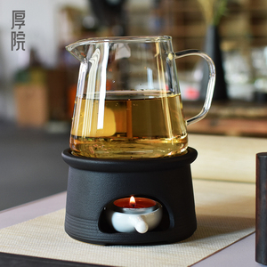 厚院【冬安】黑陶温茶炉茶馆家用蜡烛加热煮茶壶耐热玻璃大暖茶器