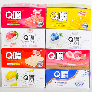 利强Q嚼老酸奶白桃草莓牛奶柠檬蓝莓青柠味软糖果独立包装零食品