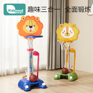 篮球架儿童室内家用2-3岁可升降篮球框投篮男孩宝宝球类互动玩具