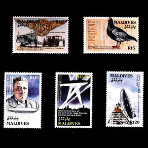 马尔代夫1993齐柏林飞艇飞机信鸽航空纪念含高值邮票5全新
