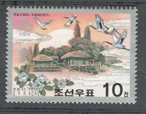 朝鲜邮票2001年 万景台故居 金日成 邮票 全新