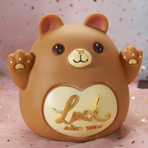 可爱小熊卡通存钱罐儿童创意防摔只进不出储蓄罐男孩女孩生日礼物