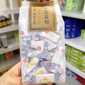 香港版印尼名特产新亚姜糖软糖姜汁糖400克生姜制造糖无香精防腐