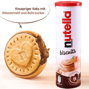 德国进口费列罗能多益Nutella榛子巧克力酱夹心爱心饼干网红零食