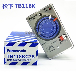 松下Panasonic 机械式定时器TB118K 时控开关TB118KC7S