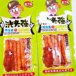 怀旧零食 经典素食辣条 20克光头强之打熊棒江浙沪皖40袋包邮
