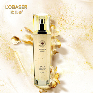 欧贝姿至尊金箔