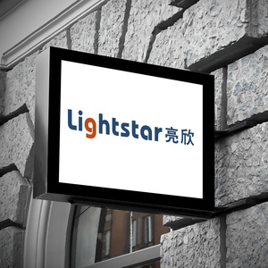 亮欣 店铺店招侧门头招牌双面发光室外定做led户外防水灯箱广告牌