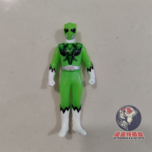 中古10cm万代超级动物战队兽王者兽王象食玩软胶盒蛋非hg扭蛋