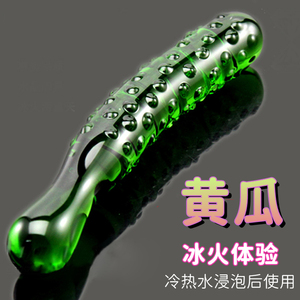 水晶玻璃透明萝卜香蕉黄瓜自慰器女用品成人性玩具水果仙女震动棒