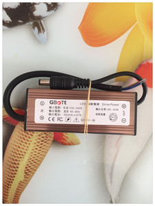 36-40W450mA喜见天国际30 32 38W LED平板灯驱动电源恒流变压器