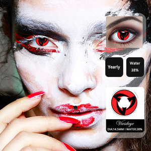 cosplay万圣节美瞳拍电影白黑边盲人白纱网紫红吸血鬼隐形眼镜ly