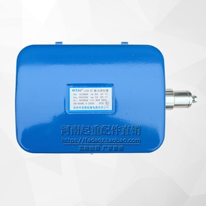 诺泰断火限位器lx44-40a 10t起重机行车配件 正华电动葫芦限位器