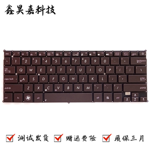适用 Asus 华硕 UX21 UX21A UX21E UX21E 笔记本键盘 全新原装 US