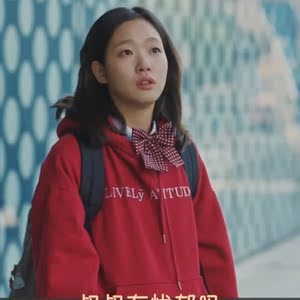 2017新款鬼怪金高银同款秋季帽衫薄款外套宽松套头chic连帽卫衣女