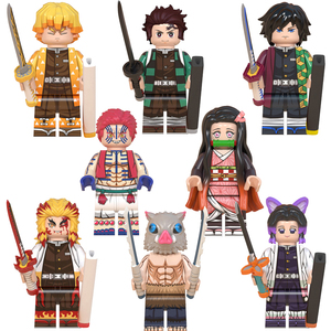 乐高鬼灭之刃炭治郎祢豆子富冈义勇蝴蝶忍伊之助我妻善逸猗窝座