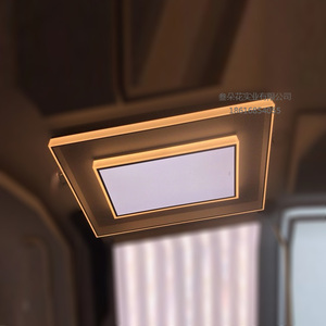 雷士伯克利灯具